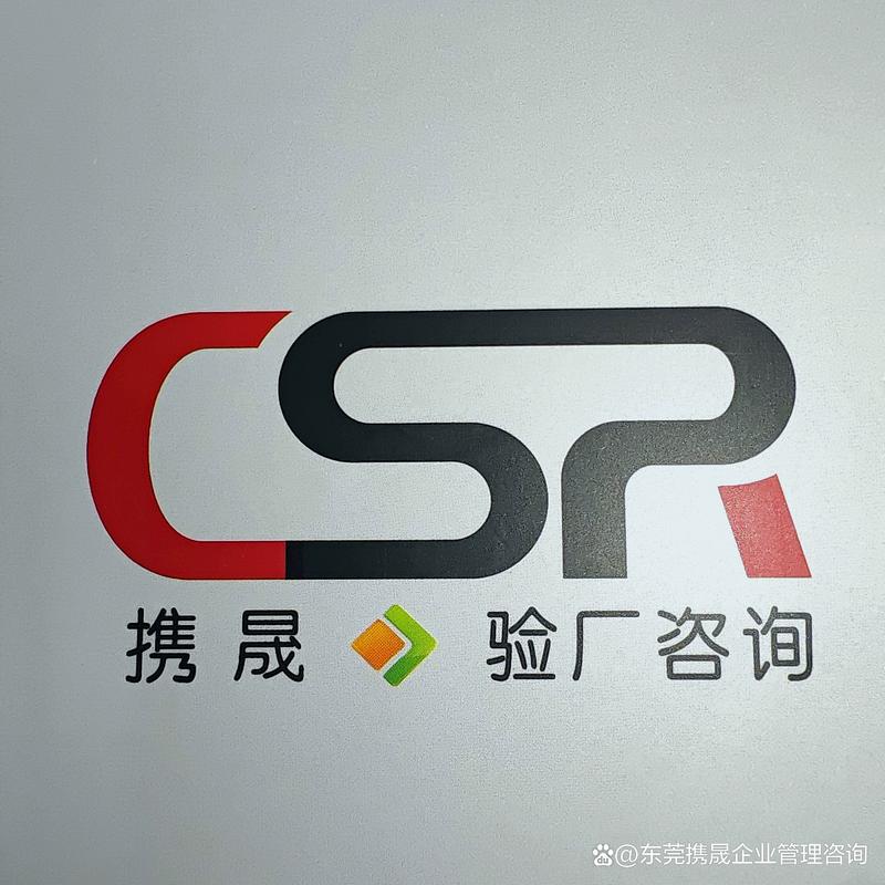 什么是grs全球回收标准认证?工厂要怎么去做?