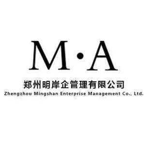 孙明明,公司经营范围包括:企业管理咨询;市场调查;餐饮企业